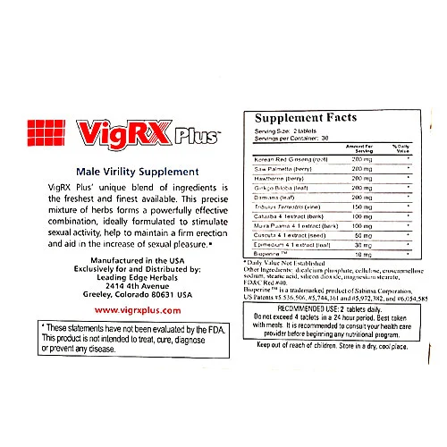 قرص ویگرکس vigrx plus